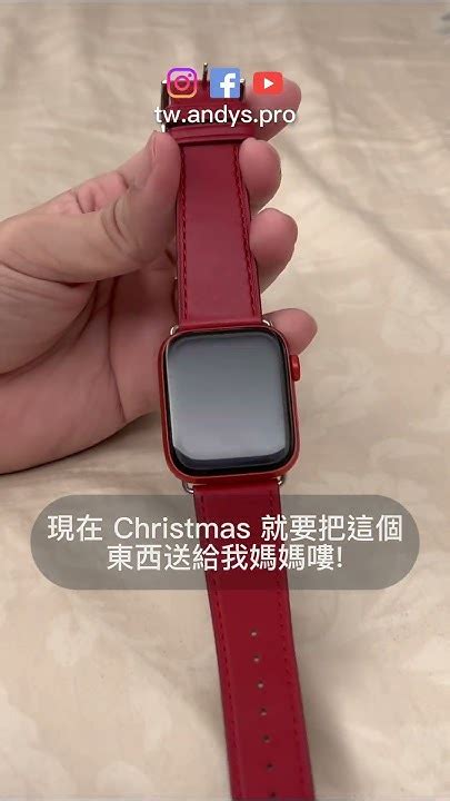 apple watch apple care 換新